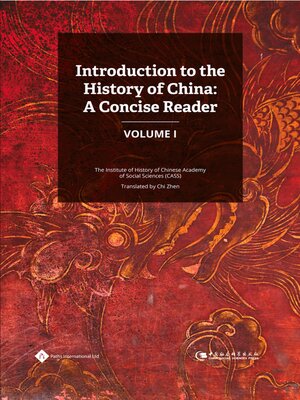 cover image of Introduction to the History of China, Volume 1